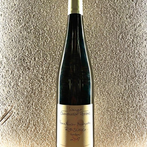 O. REBHOLZ "FRANKWEILER BIENGARTEN" 2020