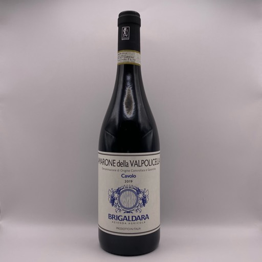 BRIGALDARA "CAVOLO" AMARONE DELLA VALPOLICELLA DOCG 2020